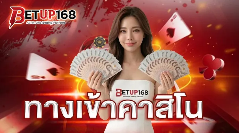 casino banner